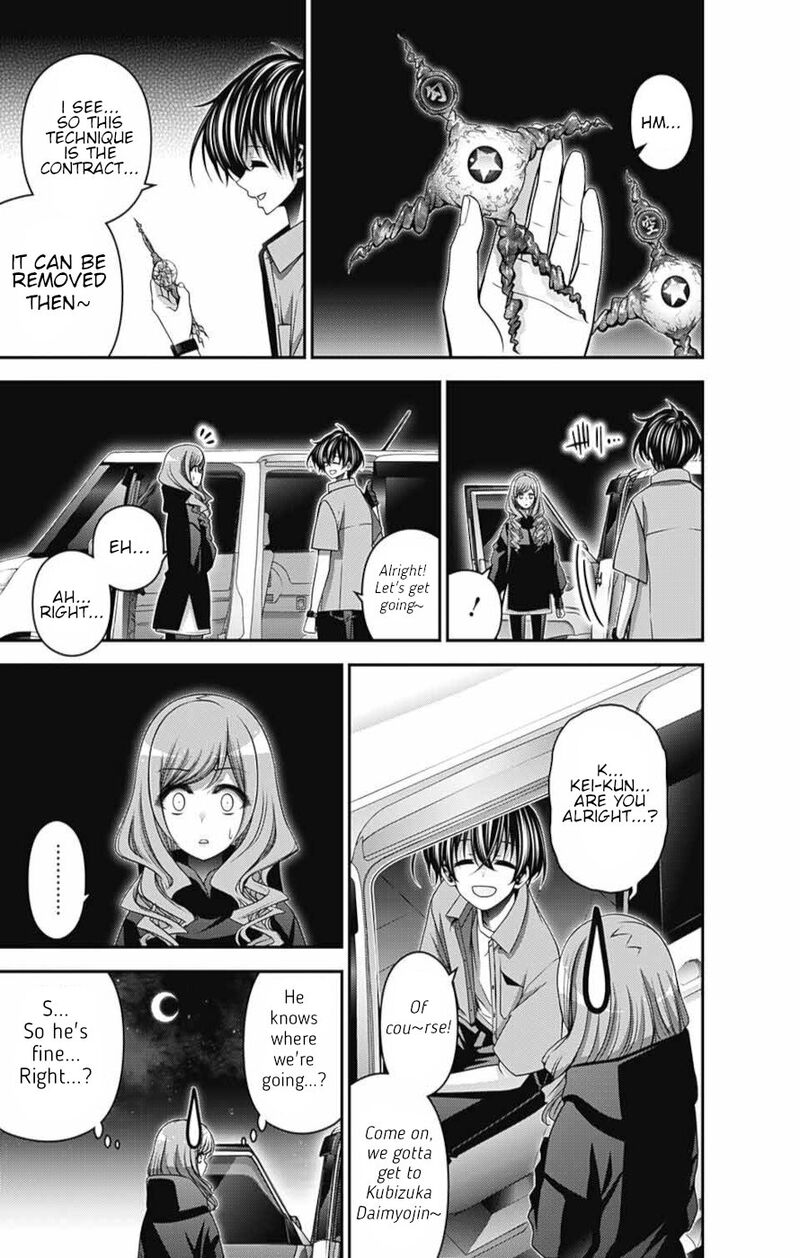 Dark Gathering, Chapter 55 - Possession image 24